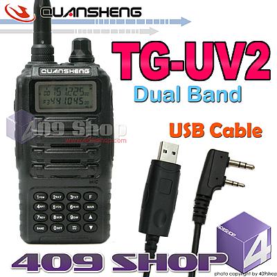 QUANSHENG TG-UV2 Dual Band Handheld Portable 409shop,walkie-talkie 